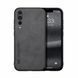 Кожаный чехол Sheepskin с магнитом для Huawei P20 Pro