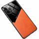Бизнес чехол бампер GENEROUS для Apple iPhone 14 Pro Max из стекла и искусственной кожи