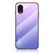 Чохол Samsung Galaxy A03 Core Gradient Hello Pink Purple