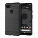 Чохол Ipaky Armor для Google Pixel 3
