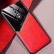 Бизнес чехол бампер GENEROUS для Oppo Reno Z из стекла и искусственной кожи