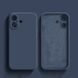 Силіконовий чохол Liquid Silicone Case Apple iPhone 16 Plus