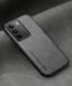 Кожаный чехол Sheepskin с магнитом для Realme C75 Light gray