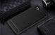 Чехол Ipaky Armor для HTC Desire 12