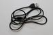 Кабель micro USB Remax RC-050m