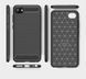 Чехол Ipaky Armor для HTC Desire 12