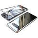 Magnetic case Full Glass 360 (магнітний чохол) для Samsung Galaxy Note 8