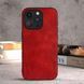 Кожаный чехол AIORIA Vintage для Apple iPhone 16 Pro red