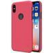 Чехол Nillkin Super Frosted Shield для Apple iPhone XS Max