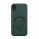 Кожаный чехол OLGE с MagSafe для Apple iPhone XR Green