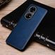 Кожаный чехол AIORIA Vintage для Huawei P50 blue