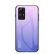 Чохол Xiaomi Redmi Note 12S Gradient Hello Pink Purple