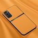 Кожаный чехол Elegance с магнитом для Samsung Galaxy S23 Orange