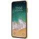 Чехол Nillkin Super Frosted Shield для Apple iPhone XS Max