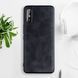 Шкіряний чохол AIORIA Vintage для Xiaomi Redmi 9A