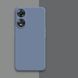 Силиконовый чехол Liquid Silicone Case Oppo A58 5G Gray