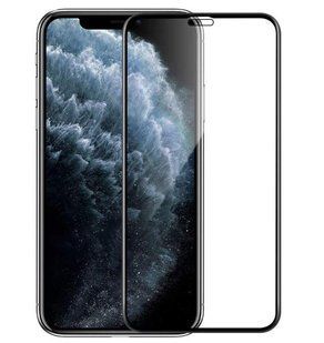 Захисне скло Apple Iphone XS MAX Full Cover (Mocolo 0,33 мм)