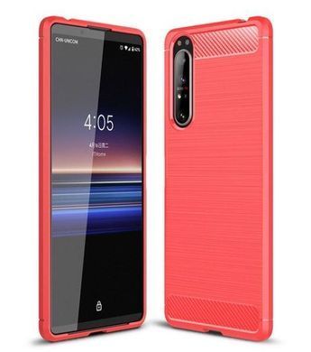 Чехол Ipaky Armor для Sony Xperia 1 II