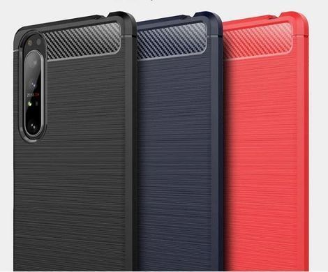 Чехол Ipaky Armor для Sony Xperia 1 II