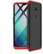 Чохол Full Cover 4D для Oppo A9 2019