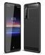 Чехол Ipaky Armor для Sony Xperia 1 II