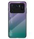 Чехол Xiaomi Mi 11 Ultra Gradient Hello Purple Green