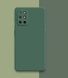 Силіконовий чохол Liquid Silicone Case OnePlus 8T Dark green