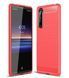 Чехол Ipaky Armor для Sony Xperia 1 II
