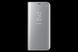 Чохол Clear View Standing Cover для Samsung Galaxy S23 Plus Silver