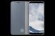 Чехол Clear View Standing Cover для Samsung Galaxy S23 Plus Silver