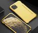 Чохол Element Case Solace для Apple iPhone Pro 12