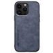 Кожаный чехол Sheepskin с магнитом для Apple iPhone 16 Pro Blue