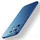 Чехол MSVII для Xiaomi Poco X6 (поликарбонат) Blue