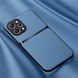 Кожаный чехол Elegance с магнитом для Xiaomi Redmi 12 Light blue