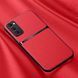 Кожаный чехол Elegance с магнитом для Samsung Galaxy S23 Red