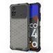 Чохол Keysion Shockproof для Xiaomi Poco M4 Pro 4G