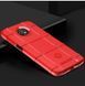 Чехол Rugged Shield для Motorola Moto Z3