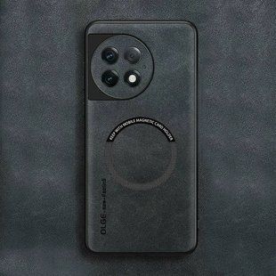 Кожаный чехол OLGE с MagSafe для OnePlus Ace 2 Pro Dark gray