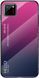 Чехол Realme C11 Gradient Hello Rose Blue