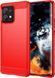 Чехол Ipaky Armor для Motorola Edge Plus 2023 Red