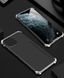 Чехол Element Case Solace для Apple iPhone 12 Pro Max