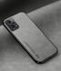 Кожаный чехол Sheepskin с магнитом для Xiaomi Redmi Note 12 Pro 5G Light gray