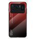Чехол Xiaomi Mi 11 Ultra Gradient Hello Red Black
