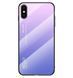 Чохол Apple iPhone X / iPhone Xs Gradient Hello Pink Purple