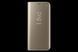 Чохол Clear View Standing Cover для Samsung Galaxy M33 5G Gold