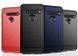 Чохол Ipaky Armor для LG V50 blue