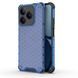 Чохол Keysion Shockproof для Realme C63 4G blue