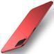 Чохол MSVII для Samsung Galaxy A12 (полікарбонат) Red
