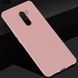 Силиконовый чехол Soft Touch для Xiaomi Mi Note 2