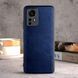 Кожаный чехол AIORIA Vintage для Xiaomi 12 Pro blue